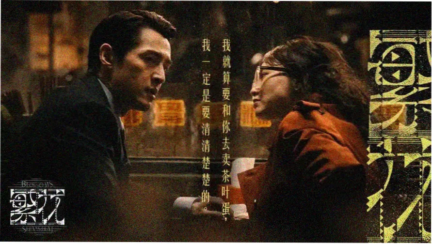 0855手机影视大全最新版本更新内容界面概览